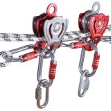 CAMP Janus Pro Pulley