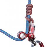 CAMP Gyro Adjustable Rope Lanyard
