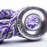 RNA 5/8″ Amethyst Ring Sling 15′