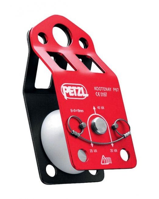 Petzl Kootenay Carriage