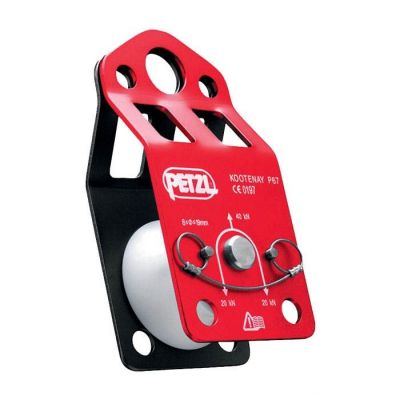 Petzl Kootenay Carriage