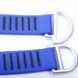 RNR Choker Anchor Strap