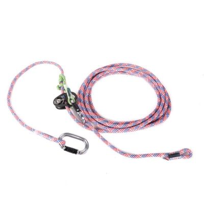 RNA SCREAMING EAGLE XL LANYARD SYSTEM