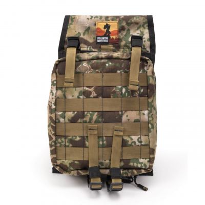ACO Canyon Quiver – Transitional